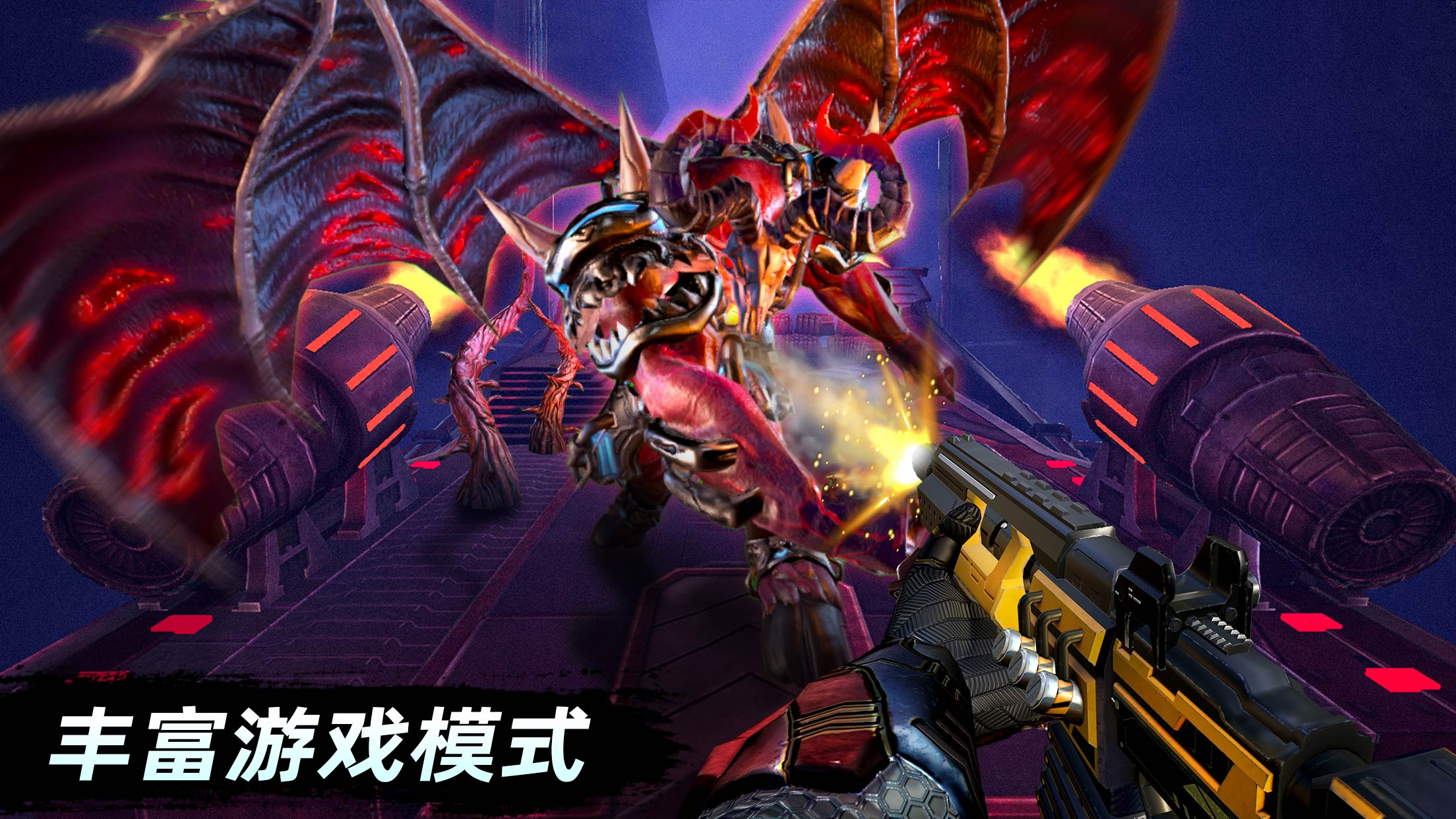 绝地兵团官网 v1.0.1
