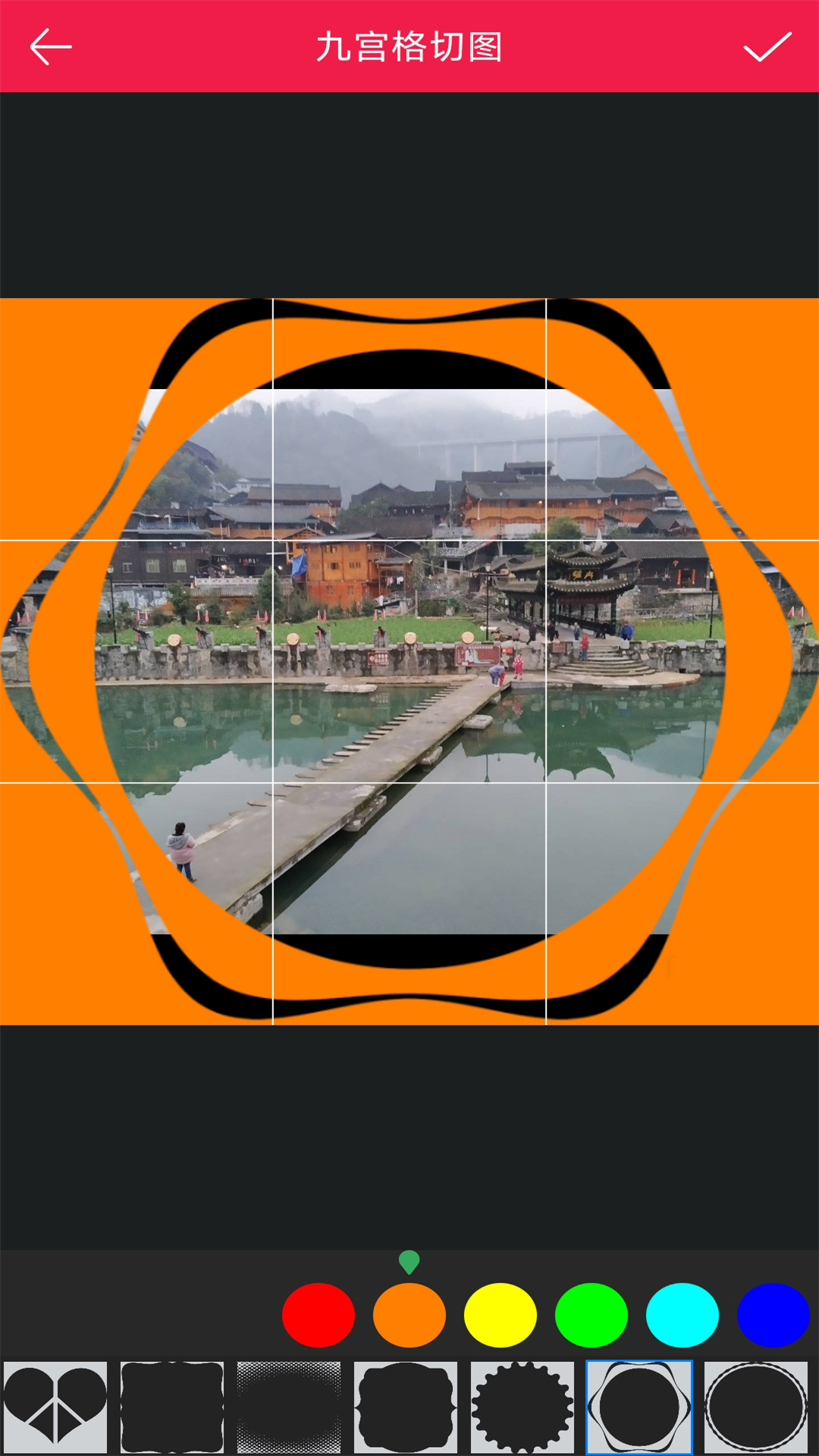美美哒表情图 v23.11.28