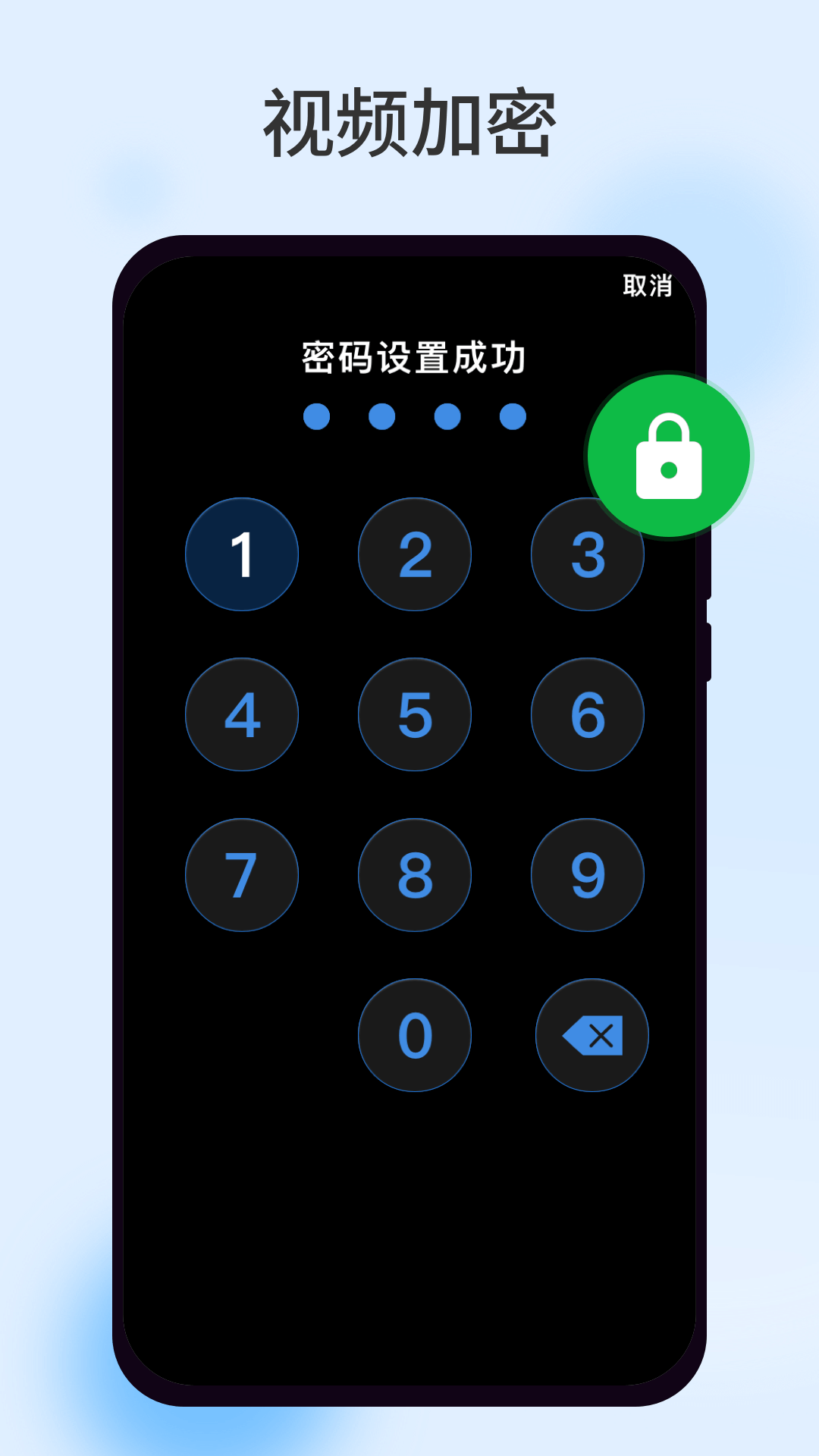 柠檬视频抖音 v1.0.0