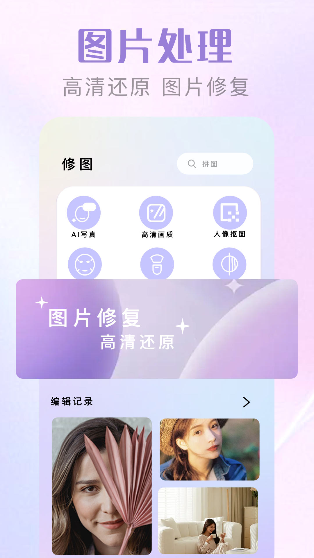 伊人岛家纺品牌价格 v1.6