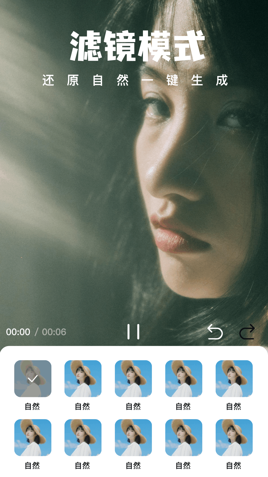 曲奇视频 v1.8