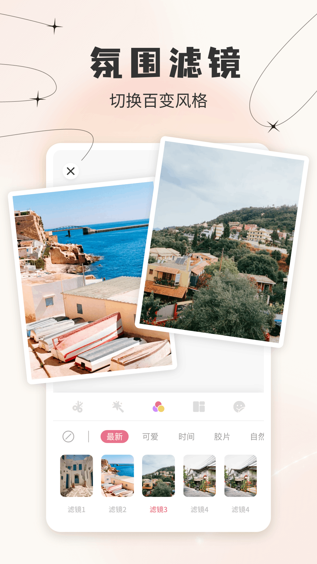 海棠书屋入口myhtlmebookmyhtlmebo下载 v1.10