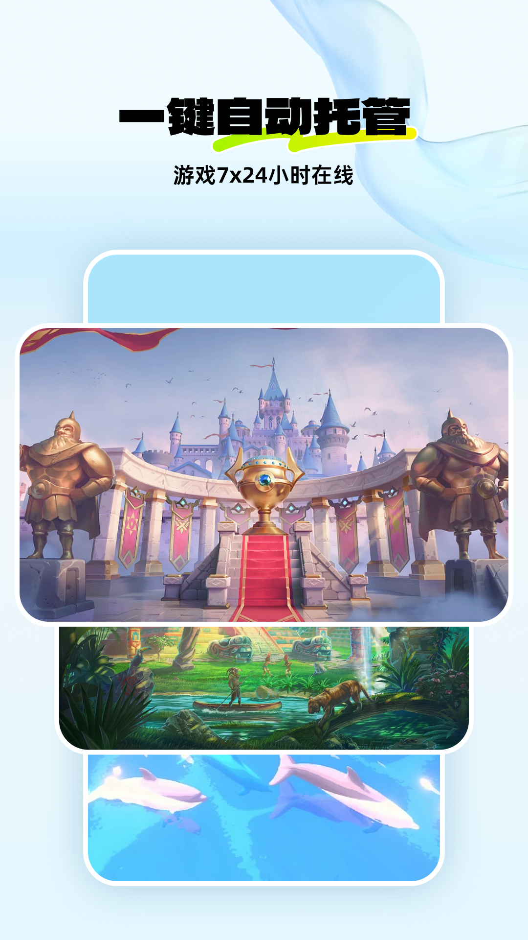 神马云手机官网 v1.2.5