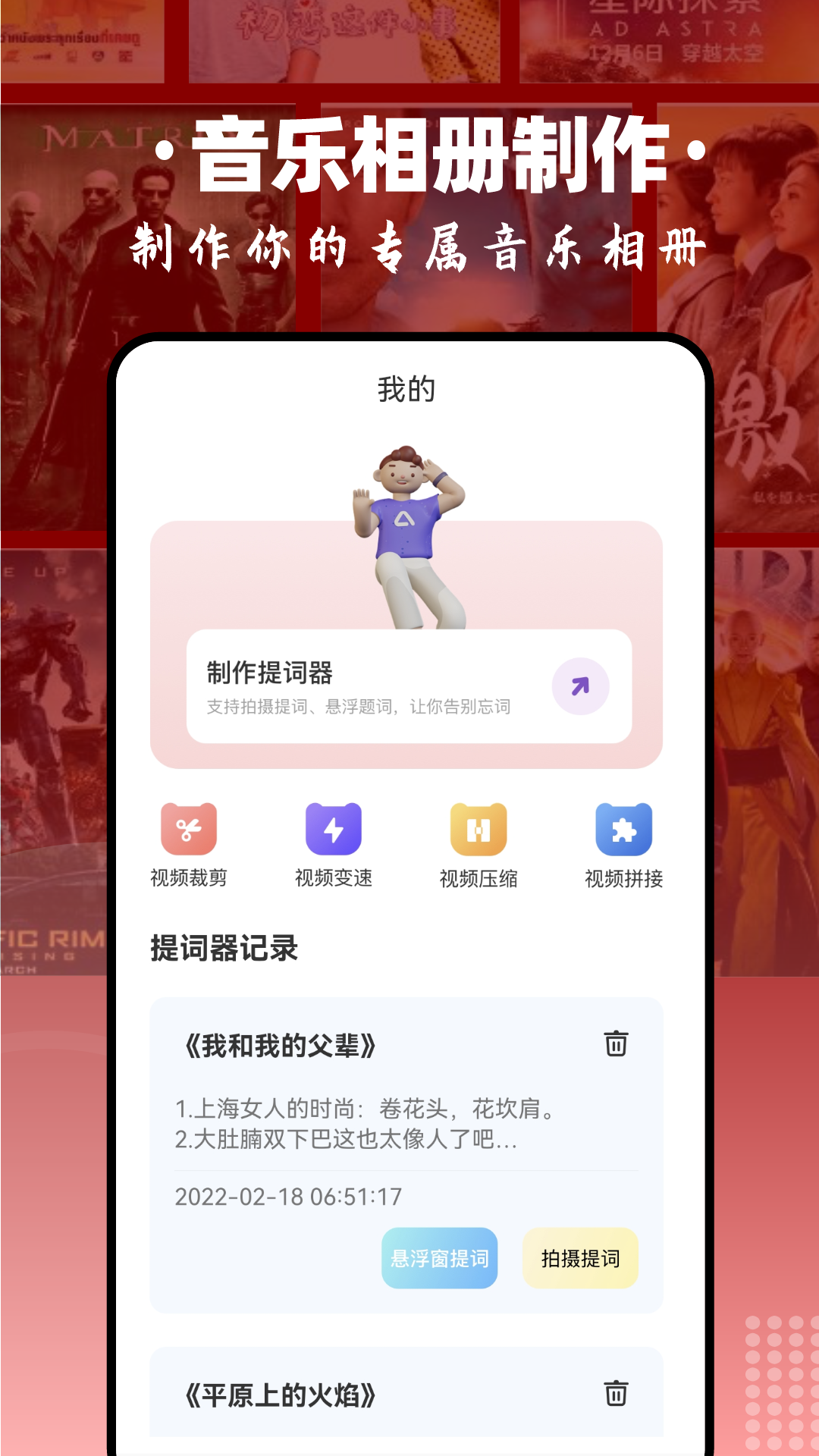 奇奇影院
