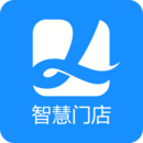 凌夕智慧门店