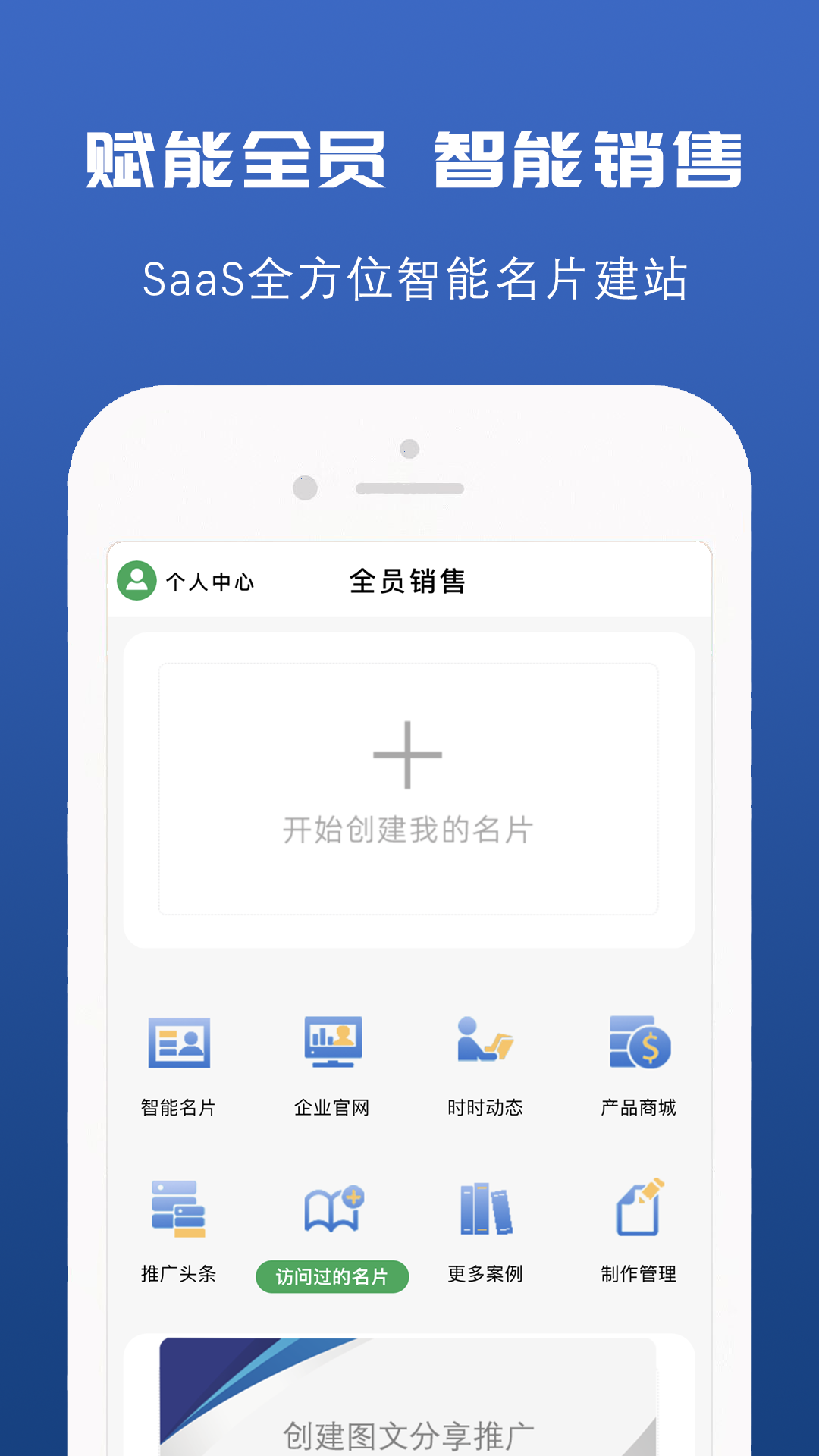  v0.2.1