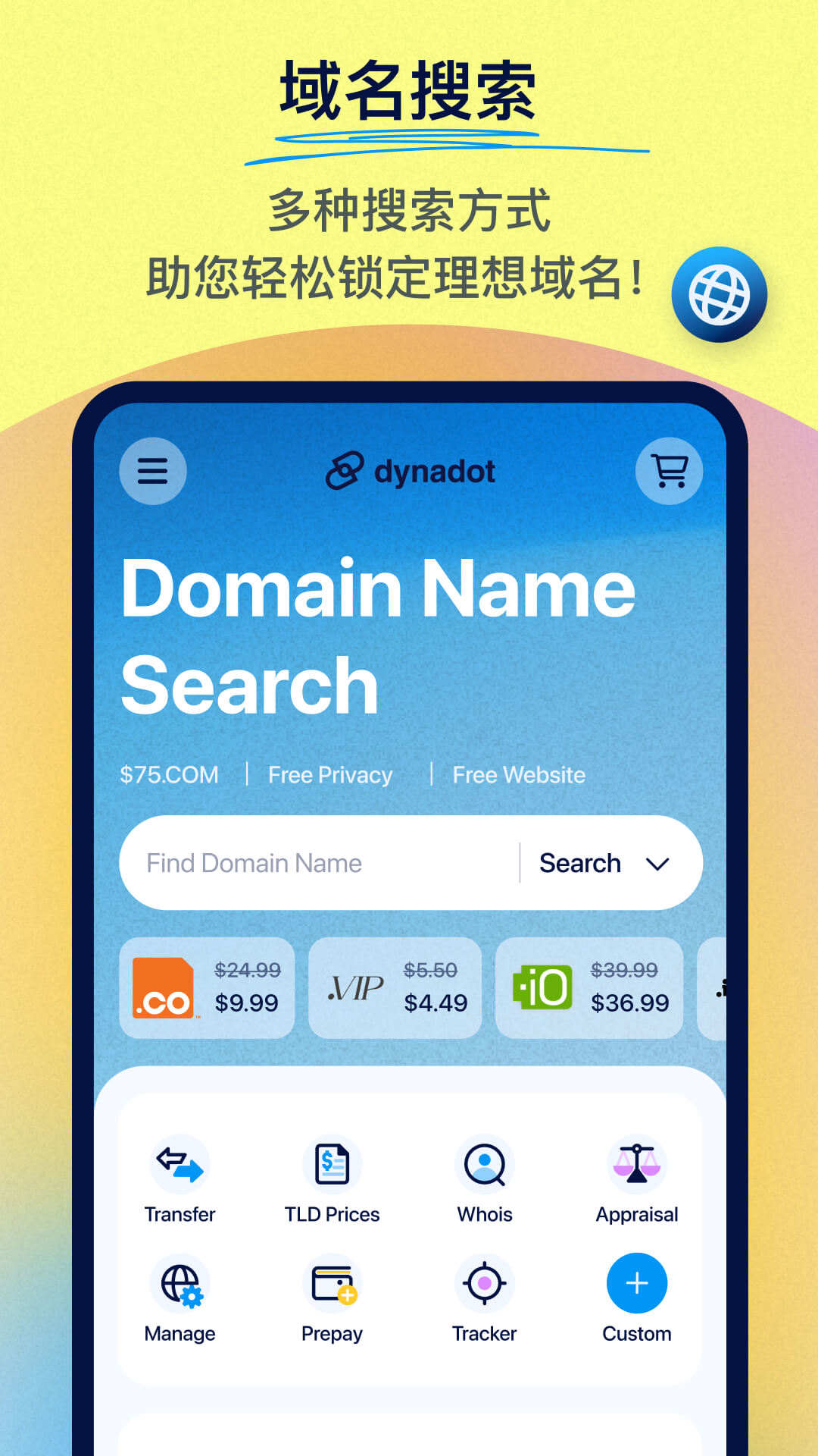 Dynadot