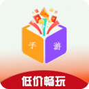 畅玩助手光环助手 v6.5.5