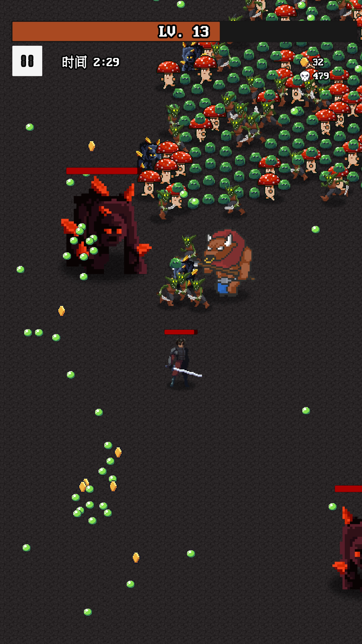 勇者斗魔物截图