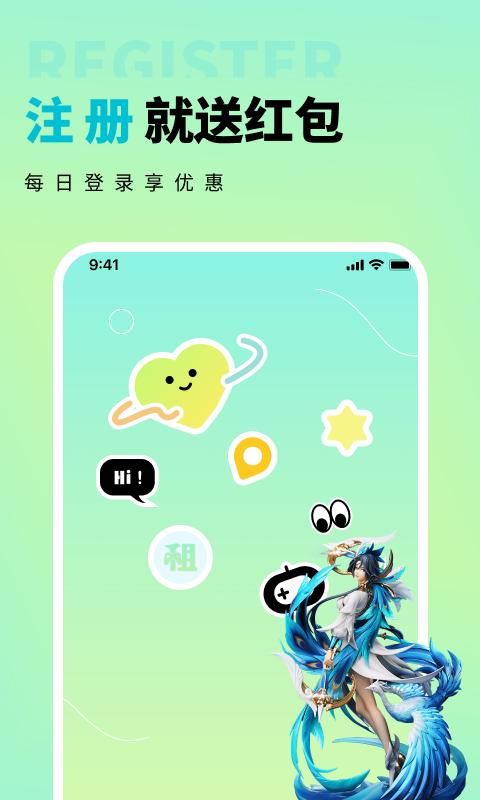 多兰选号网截图
