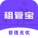 租管宝