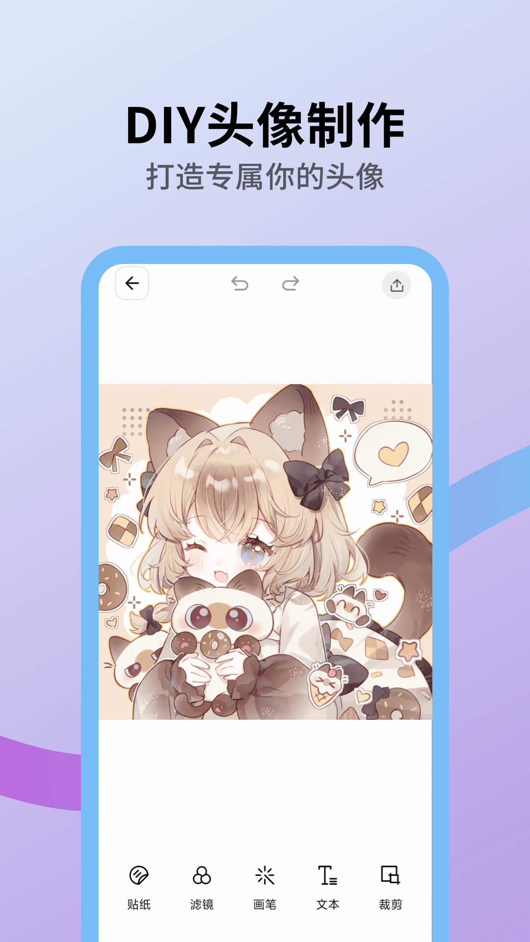 火花壁纸 v1.0.5