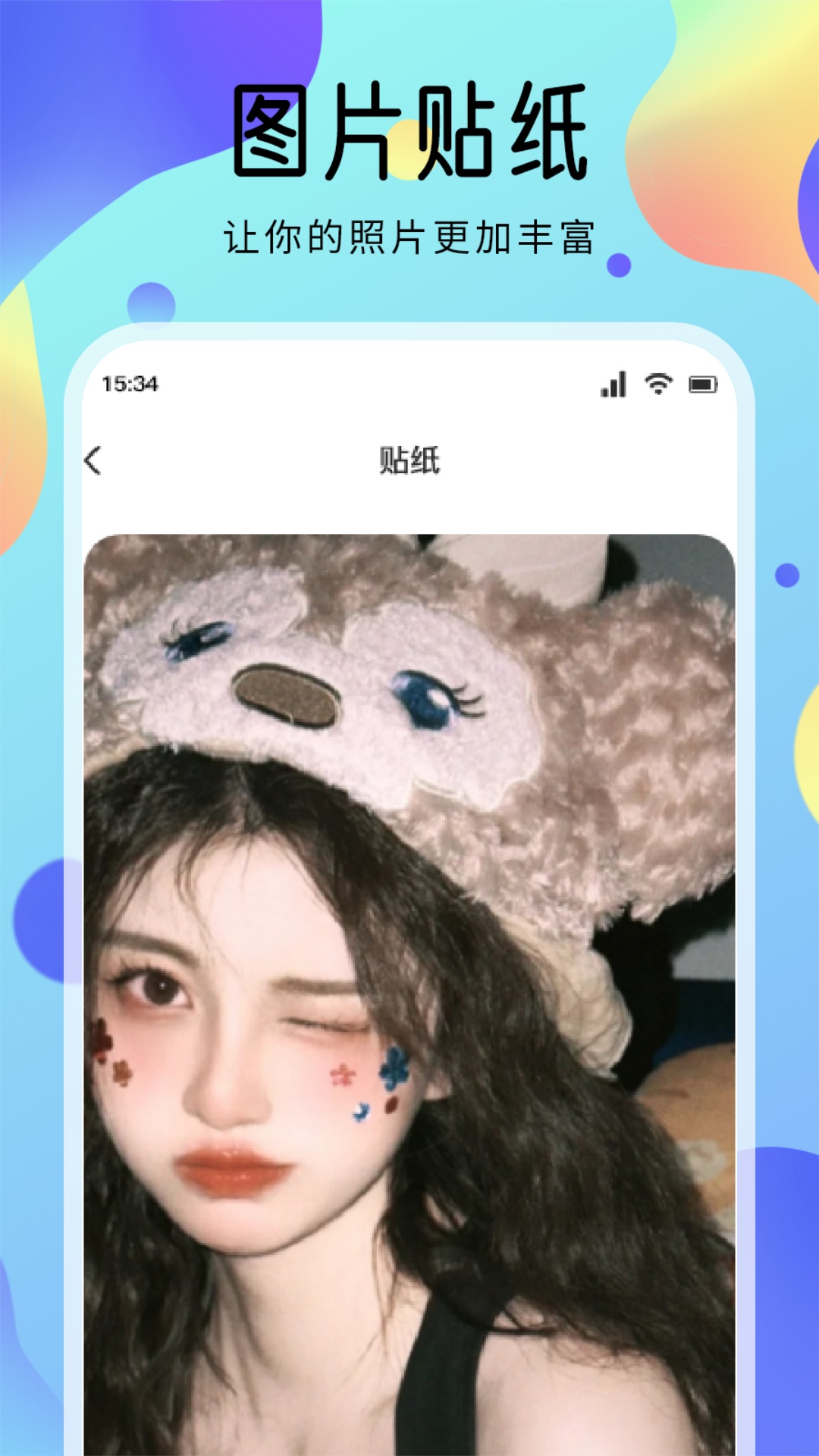 动漫壁纸