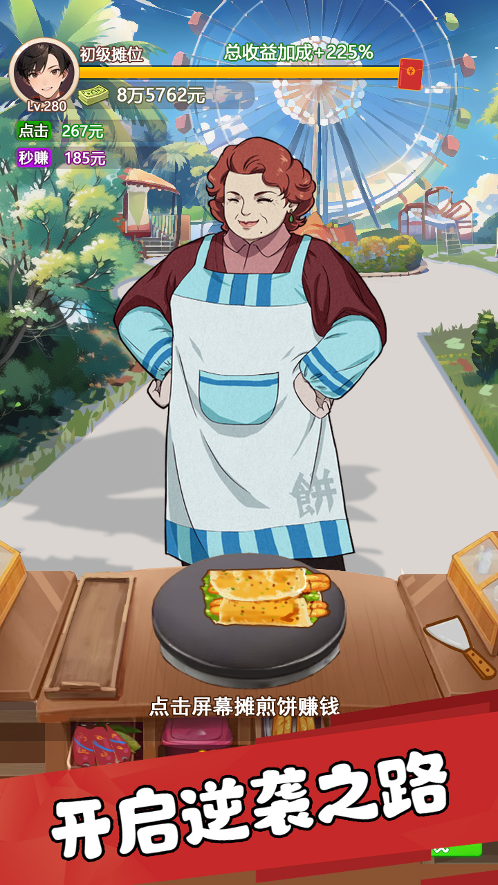 我的女友刚满十八岁