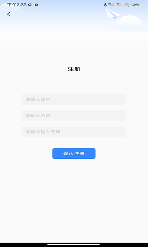 蜜蜂格子箱养殖技术 v1.0.0.0