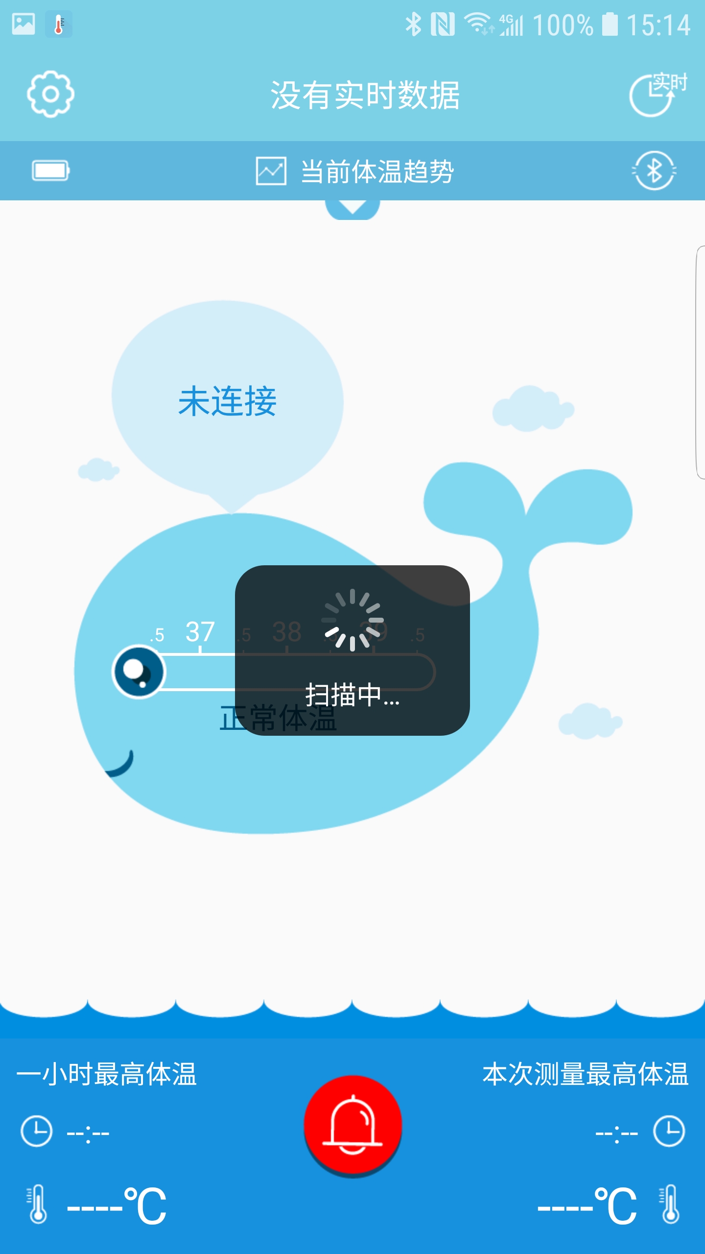 Lefevere是姓还是名 v2.0.0