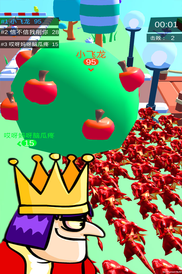 皇室大冒险旧版下载 v1.4.0