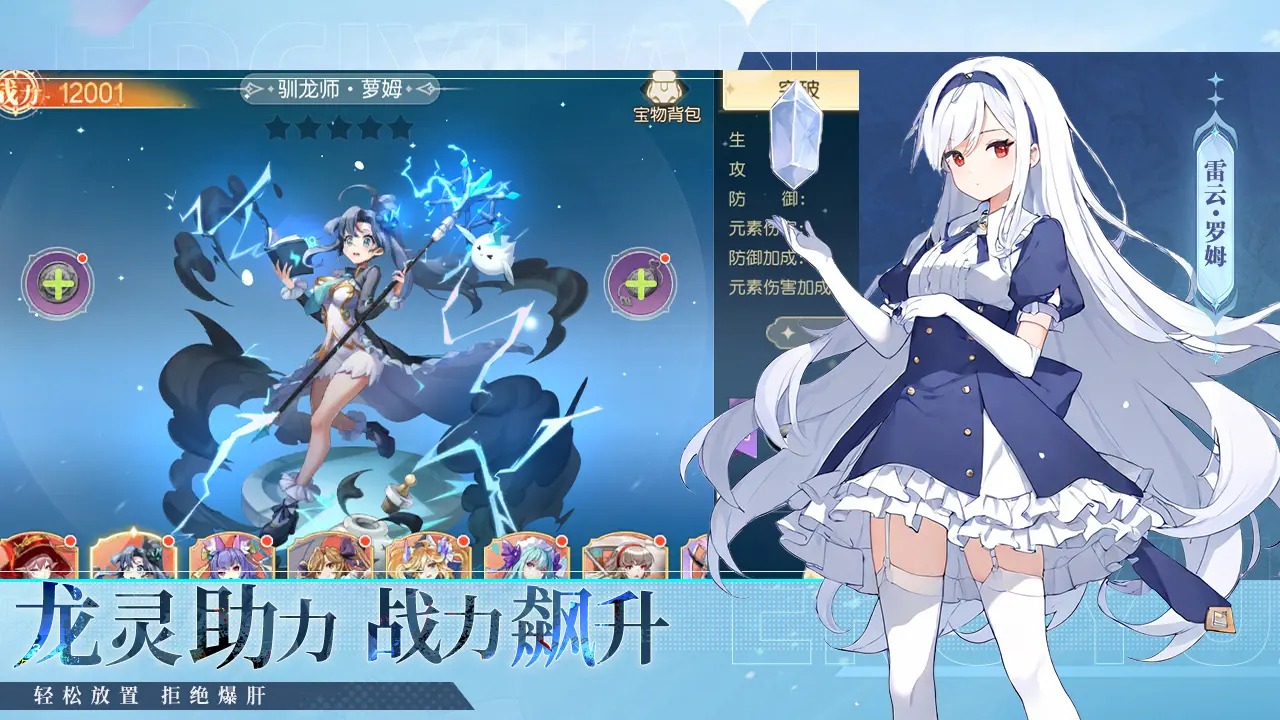 梦境之城