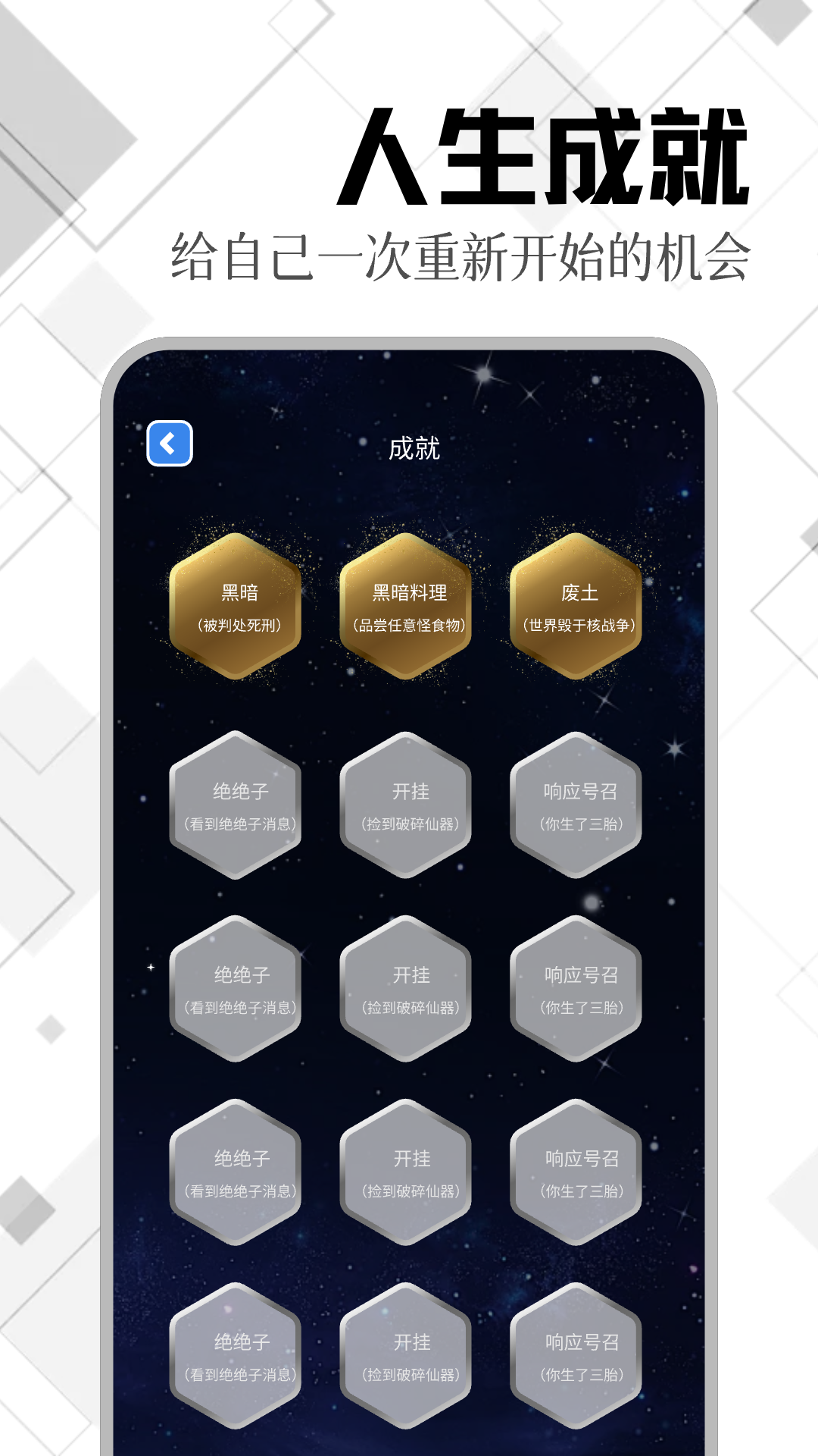 Tyranor模拟器截图