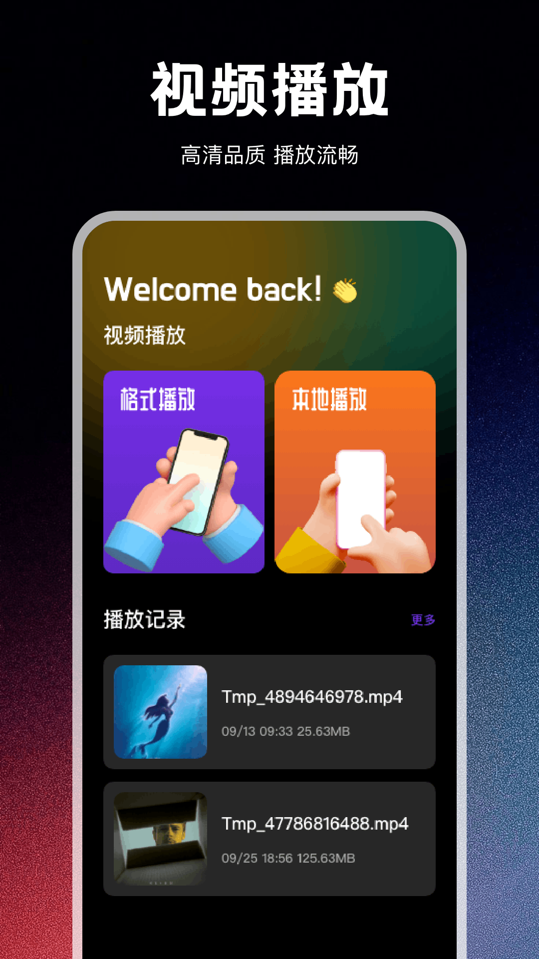 视觉中国 股票 v1.5
