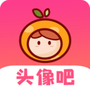 头像吧个性网 v2.1.1