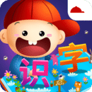 阳阳魔法识字绘本