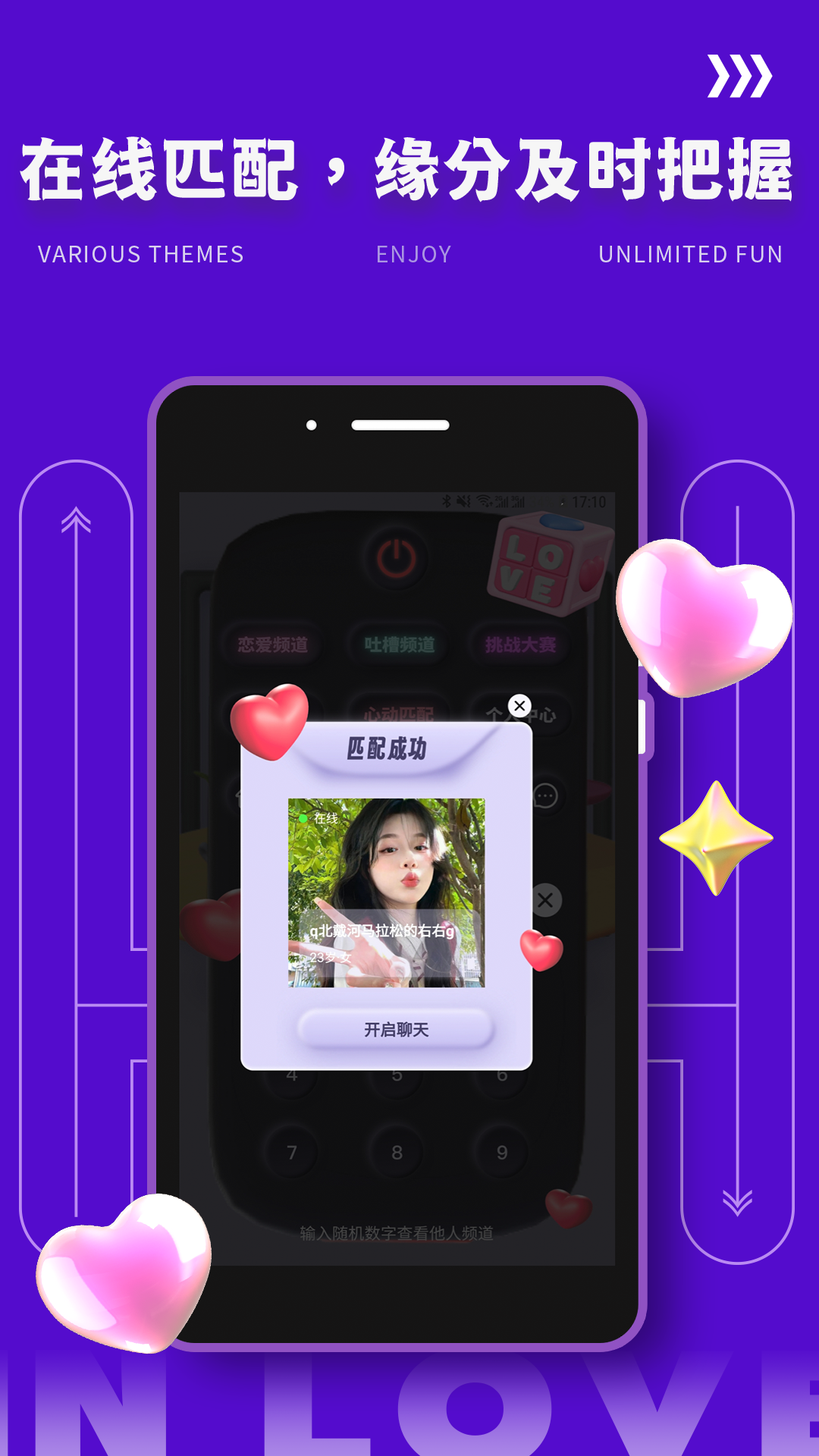 Yodo