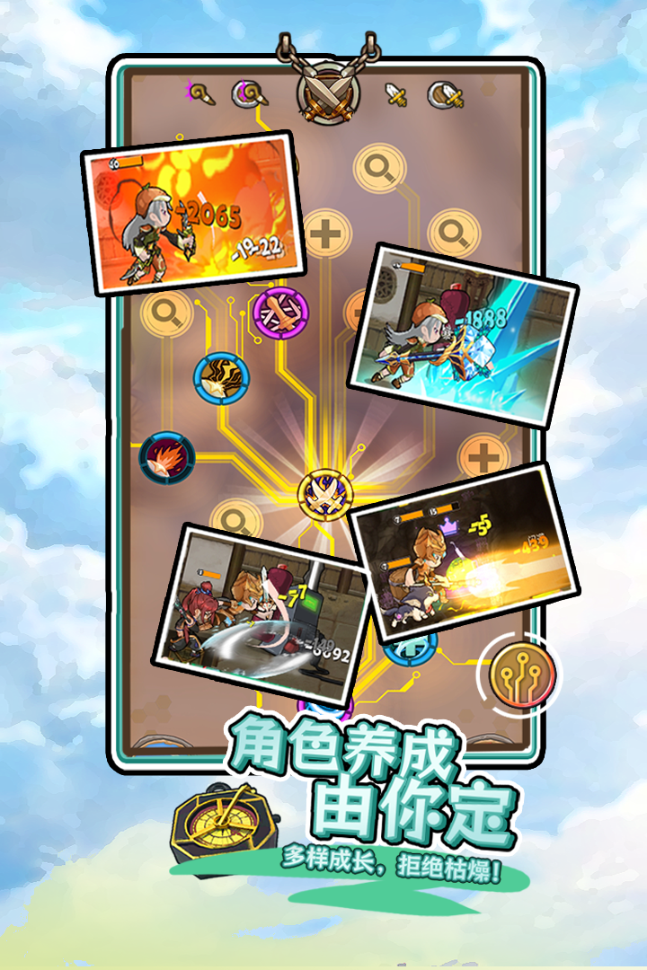 落神之地天赋加点流程详解 v0.9.2