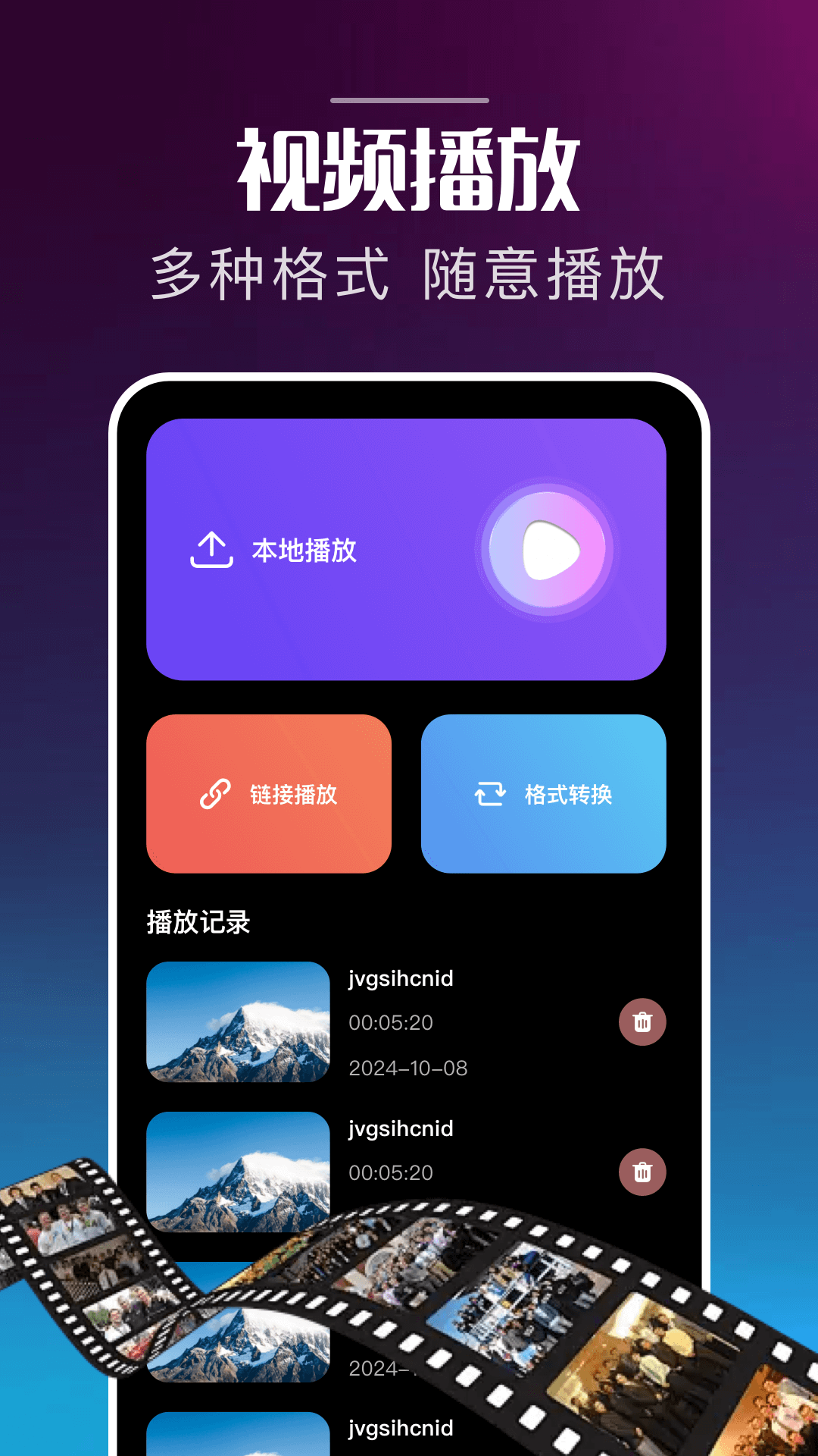 狮子影评官方下载 v1.5