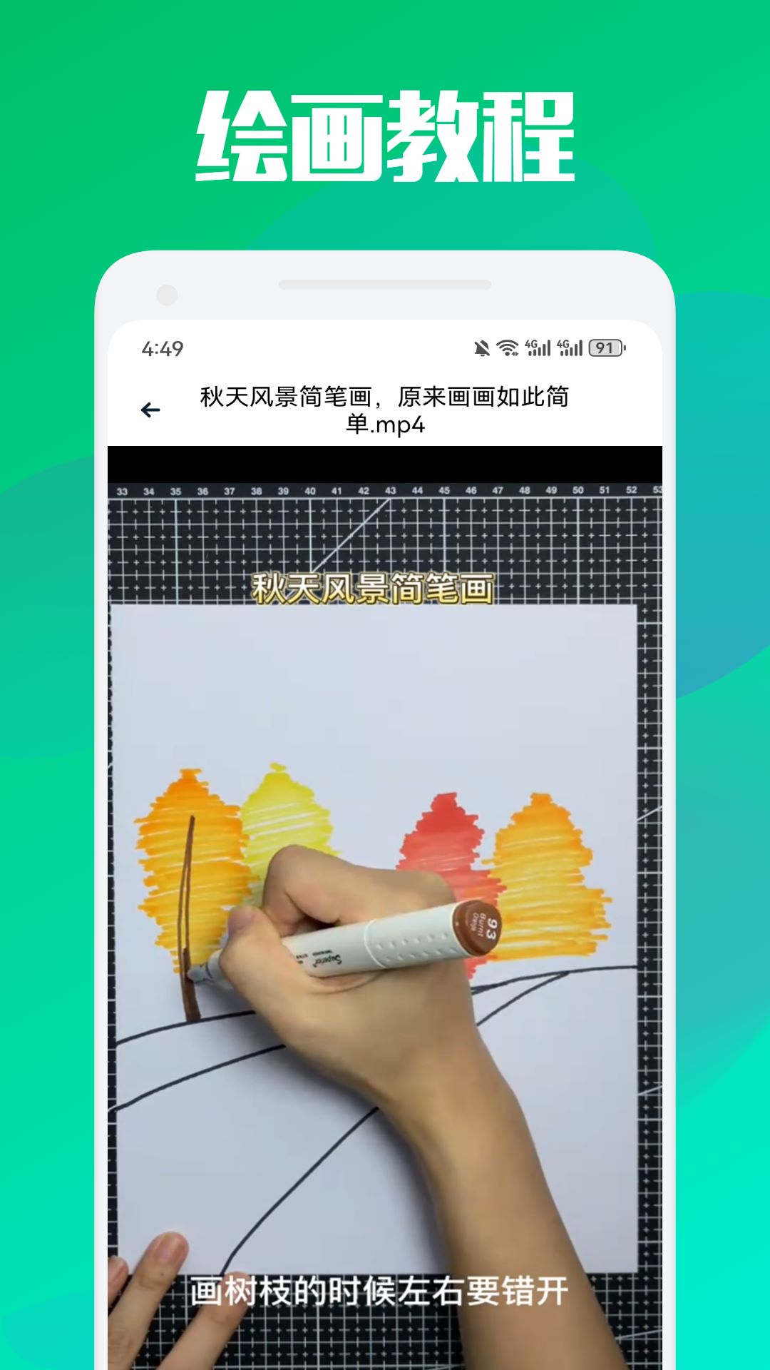 爱漫岛 v1.5