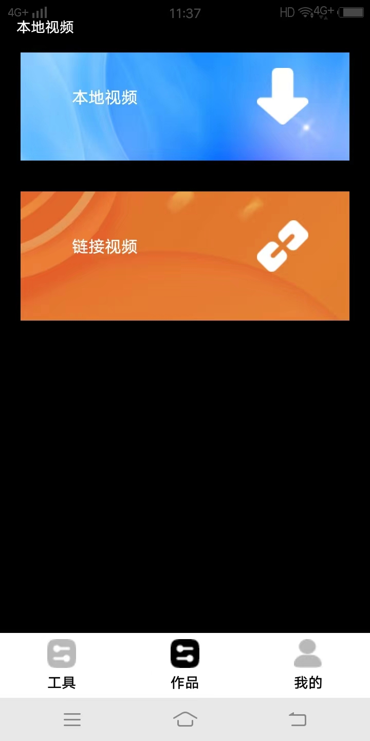 爱豆团队麻豆导演系列 v1.2