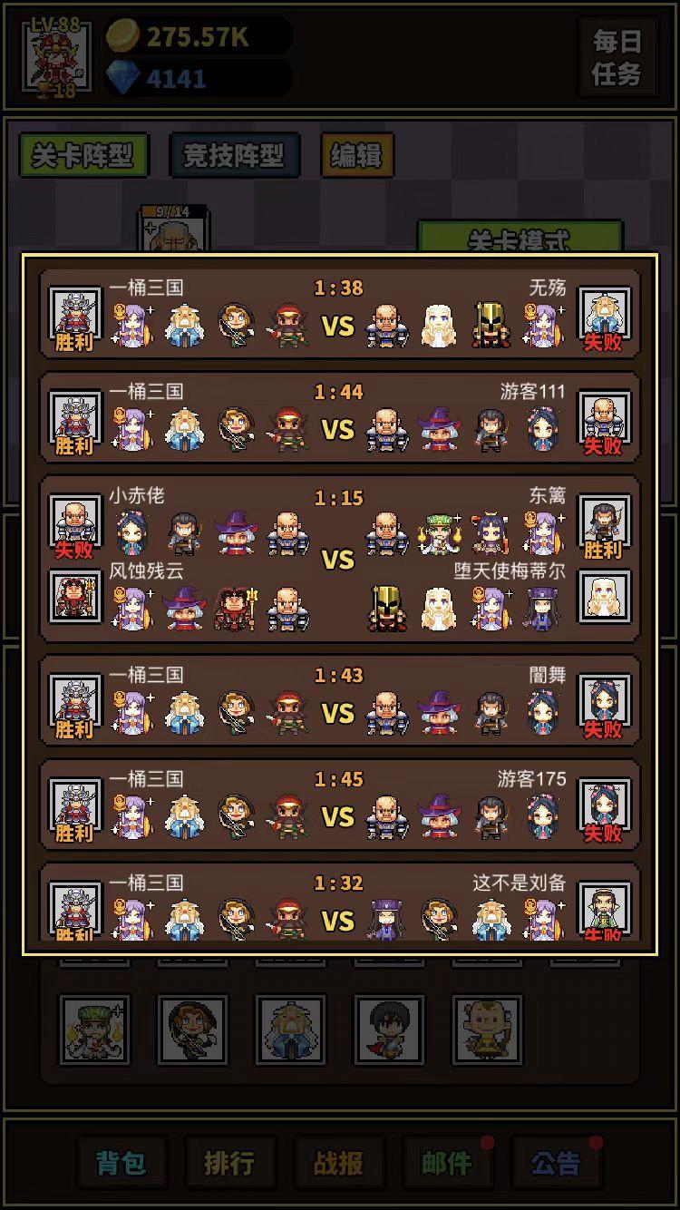极简壁纸官网 v1.6.2