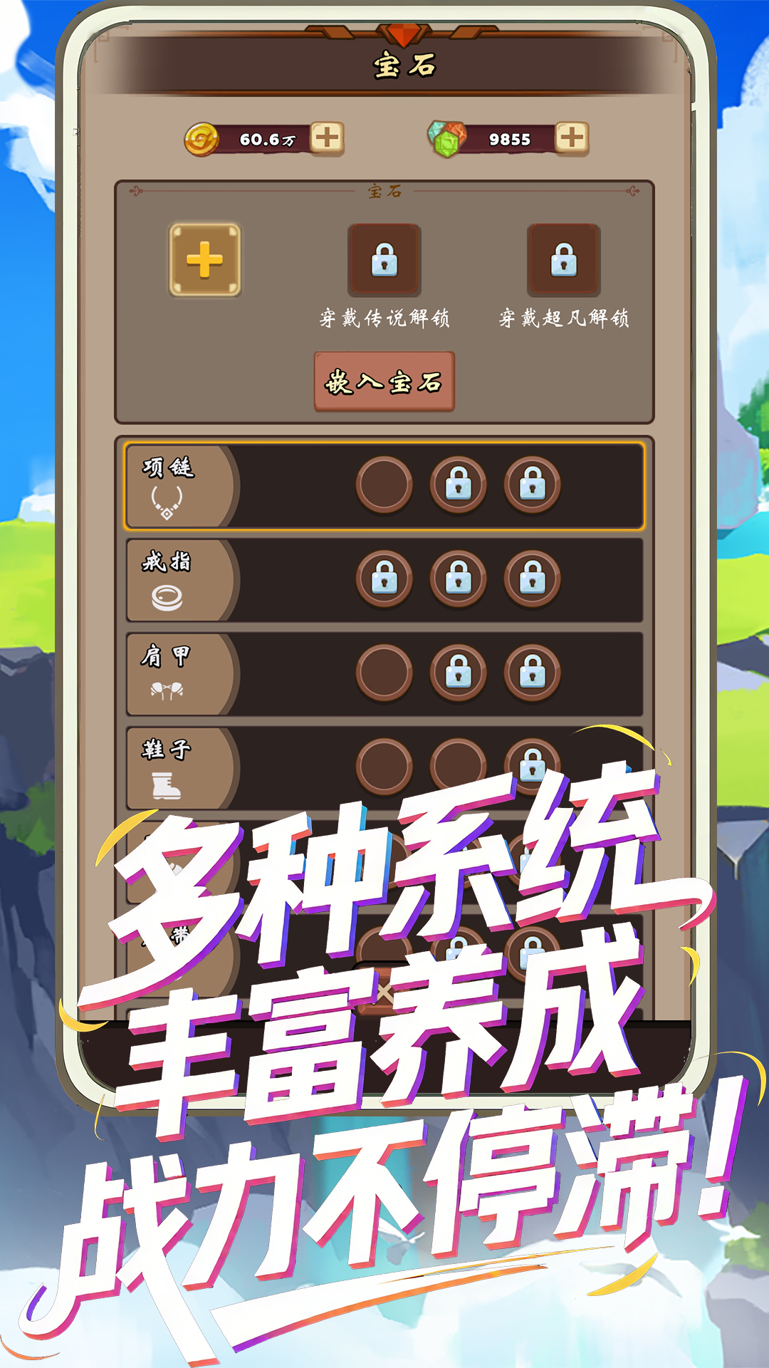 一直刷牙但就是牙齿黄 v1.0.4
