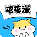 屯屯漫免费下载安装 v1.1