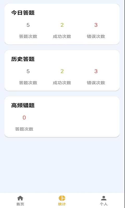 甜果派 电影 v1.0.0.0