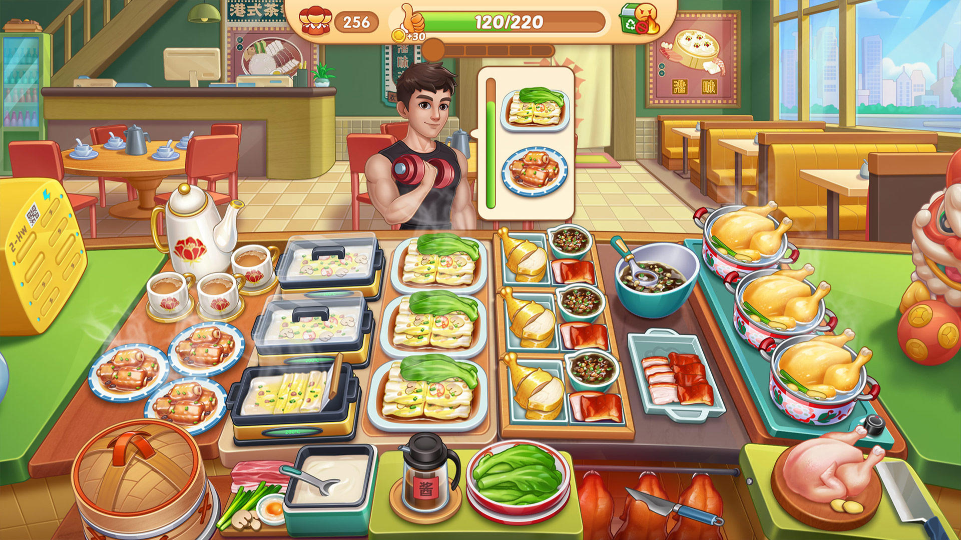 星厨烹饪记 v1.0.21