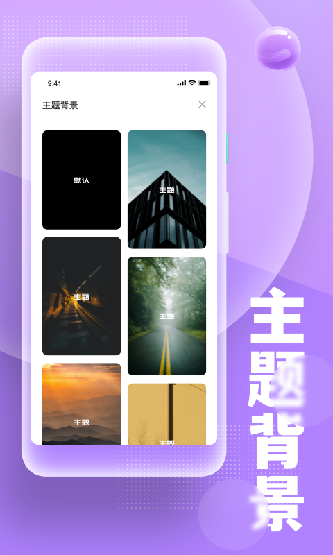 糟老头式视频生活截图