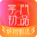 掌门初品