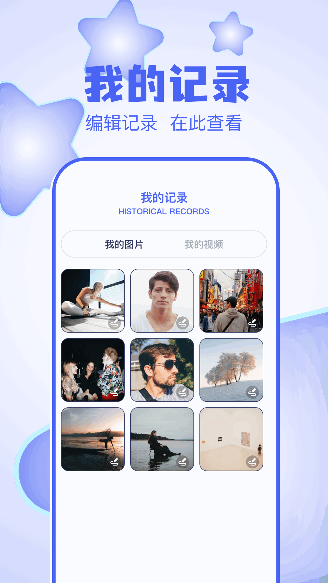 多彩视频 v1.3