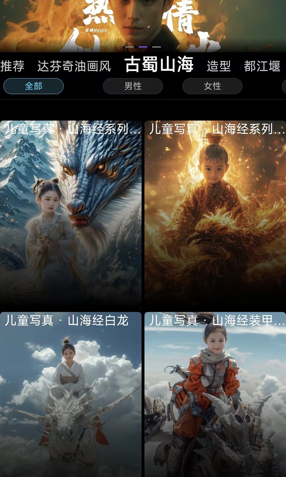 小黄蜂a7 v18.1