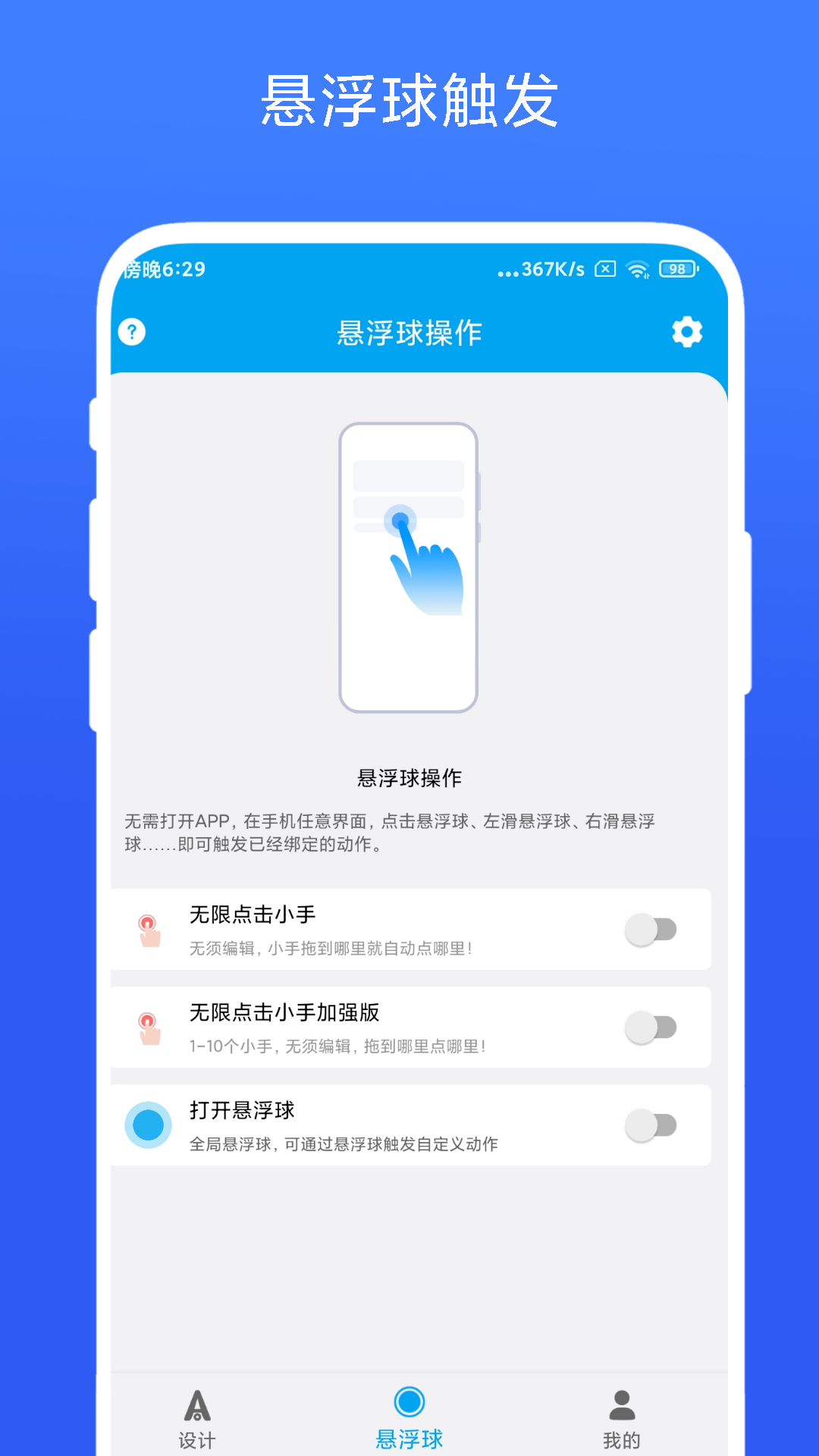 tasker vV3.0.4