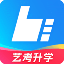 艺术升app下载 v3.8.97