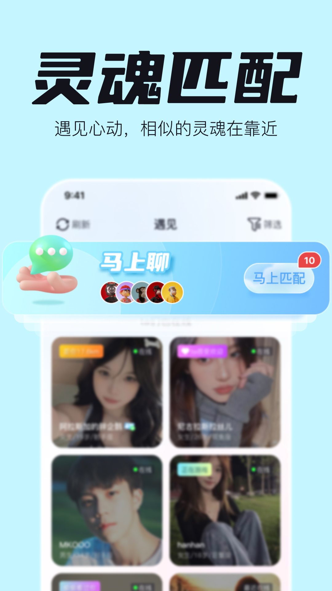 一点歌曲 v1.9.9.5