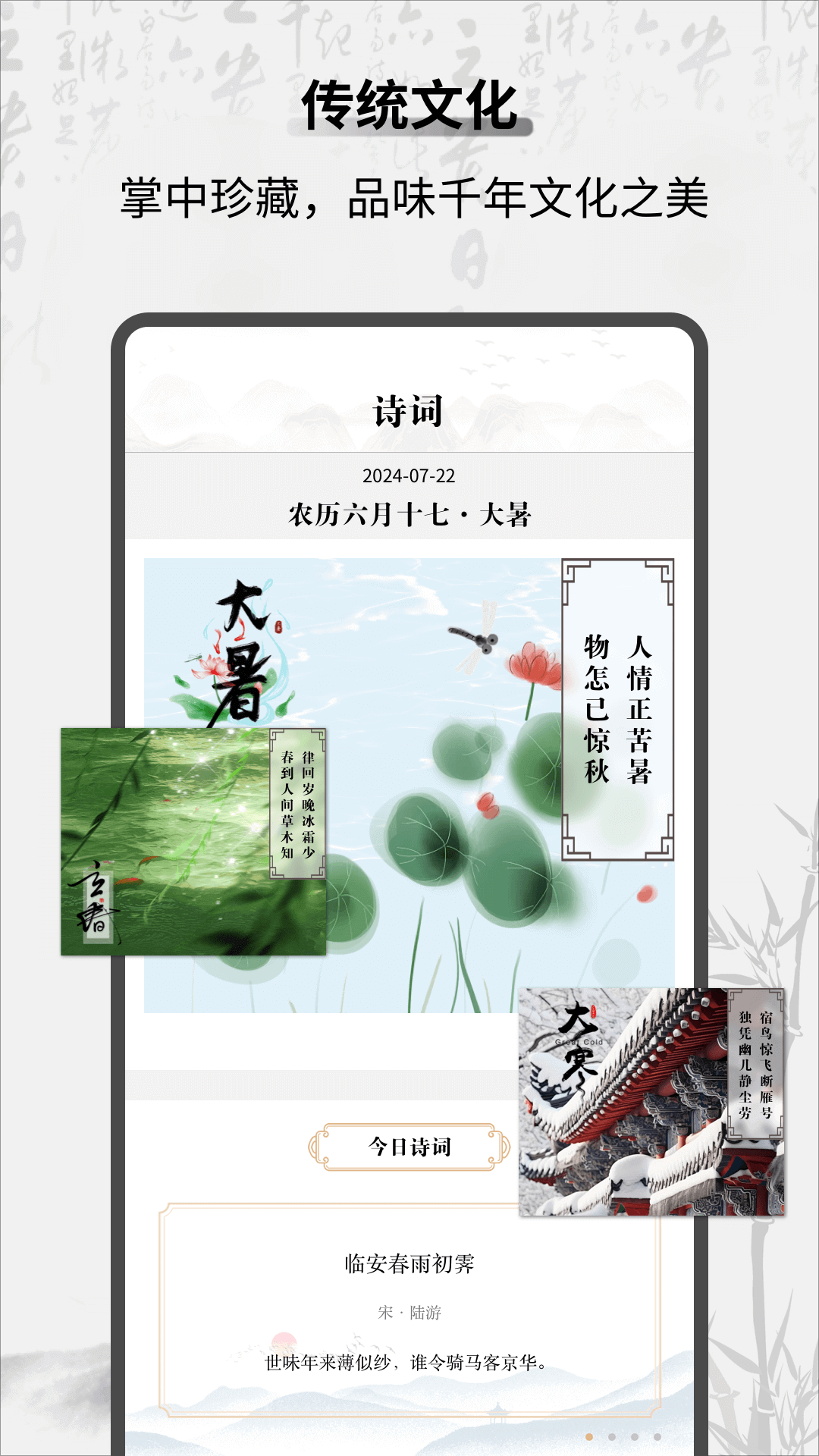 教材帮