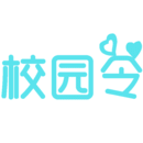 校园令