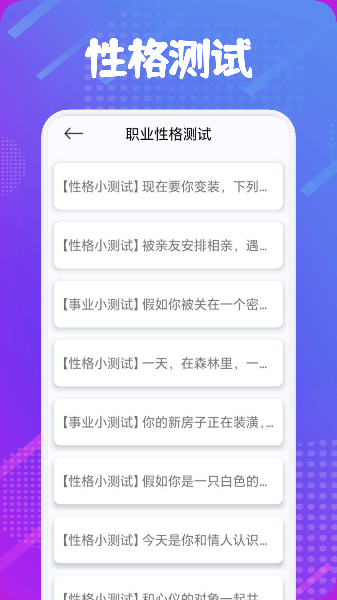 准星辅助 v1.10