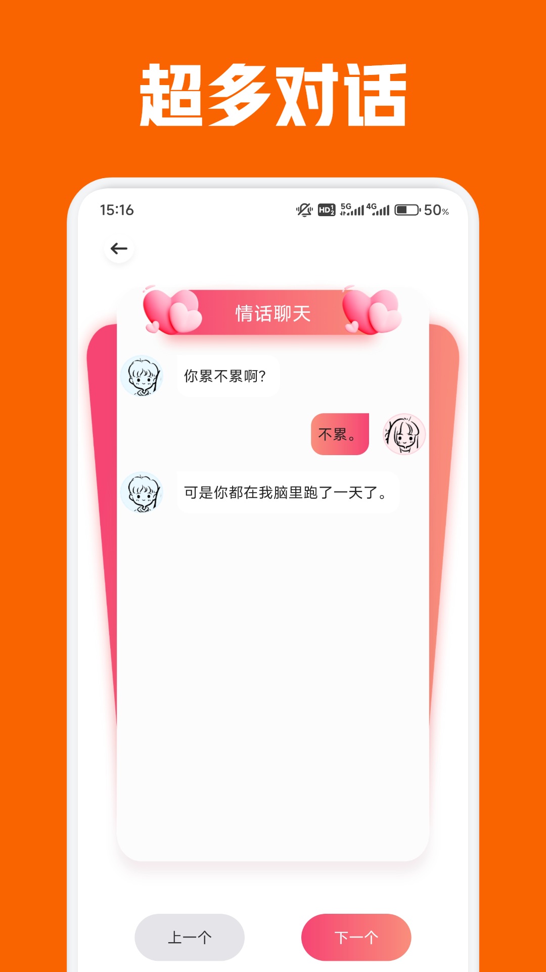 麦芽糊精对人体有害么 v1.5