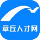 章丘人才网