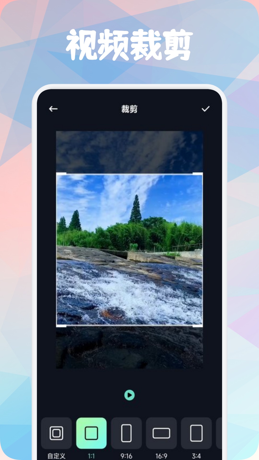 新一剧场app下载安装 官网 v1.4