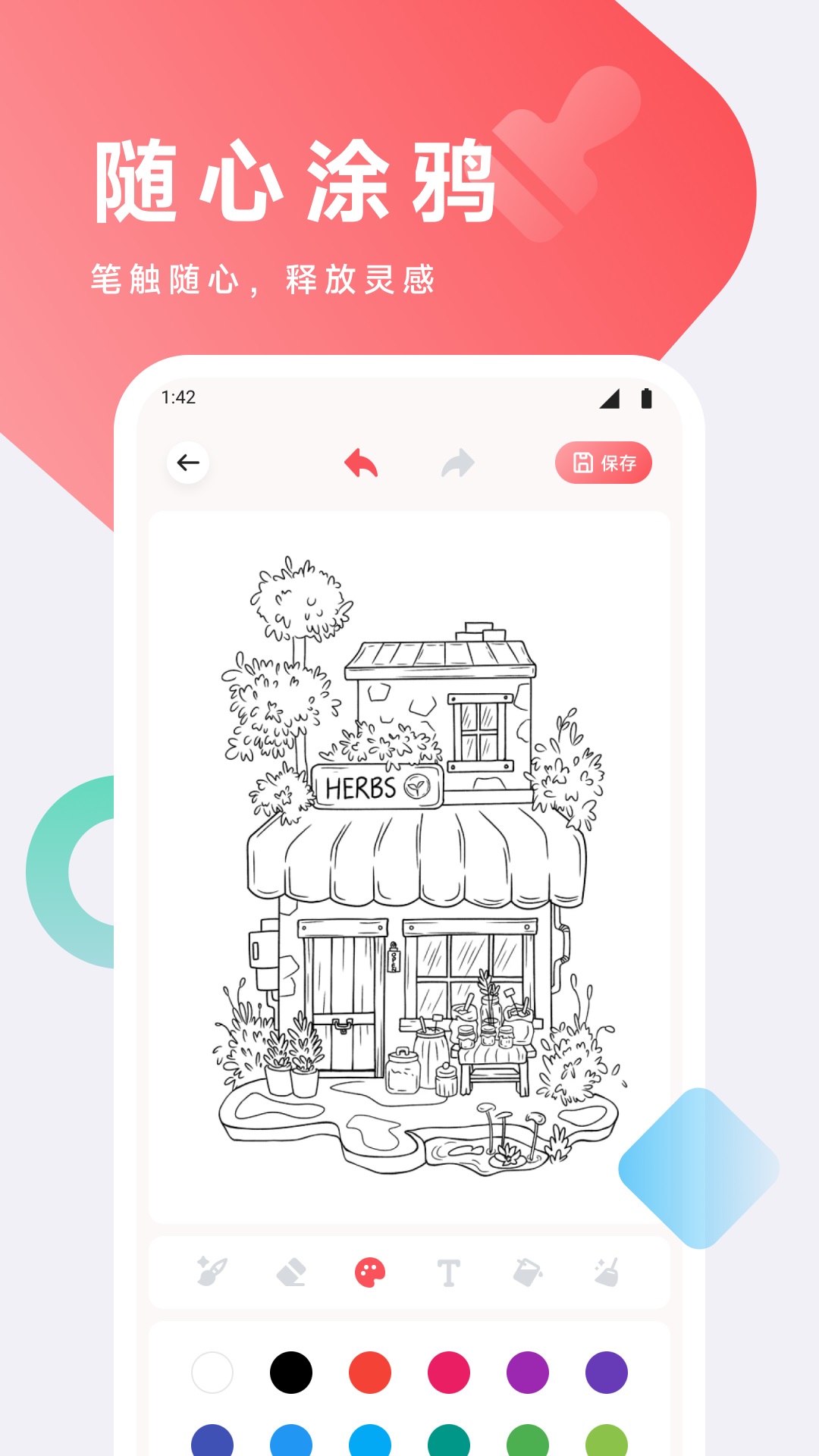 FAKKU漫画
